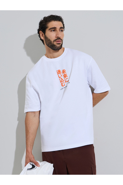 Styli Men White Oversized Screen and Puff Print Terry T-Shirt