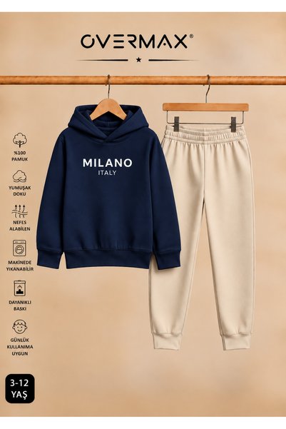 OVERMAX Milano Printed Hooded Children's Tracksuit Set |   3-12 Years Old