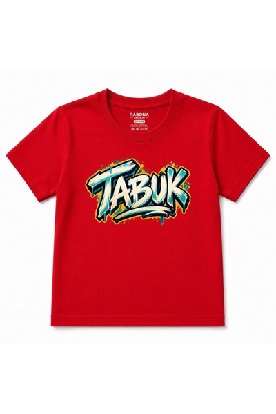 Rabona Fashion Tricou pentru copii Tabuk Arabia Saudită cu grafică Urban Graf...