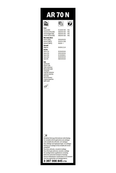 Bosch Lamă ștergător 3 397 008 845