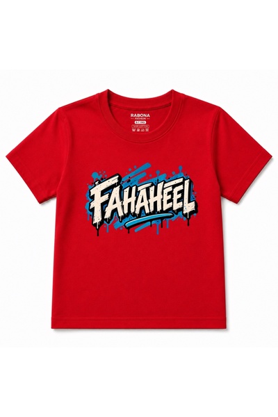 Rabona Fashion تي شيرت فاههيل الكويت الأزرق للأطفال برسومات الجرافيتي الحضري