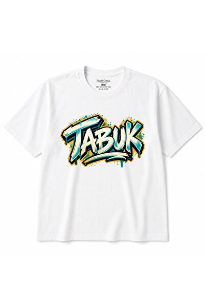 Rabona Fashion Ταμπούκ Σαουδική Αραβία Τυρκουάζ & Χρυσό Γραφικό Μπλουζάκι με ...