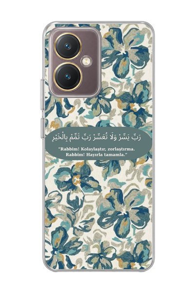 lelia حافظة هاتف شفافة متوافقة مع هاتف Vivo Y27 مطبوع عليها زهرة زرقاء