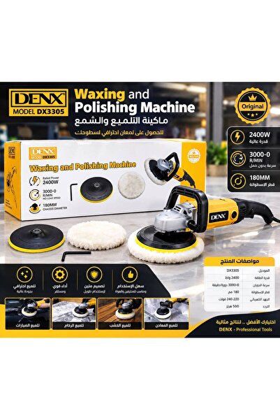 Generic Dinex Polishing and Waxing Machine
