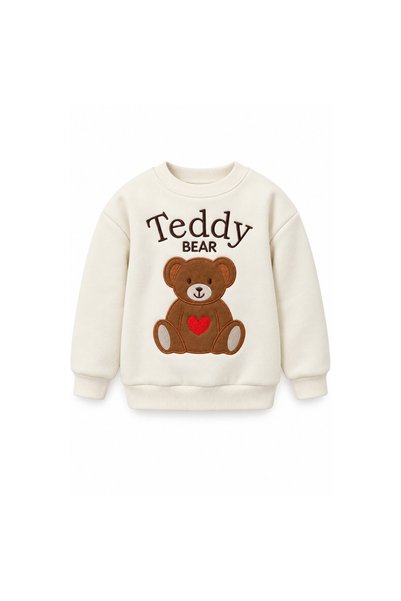 FESSHERA Erkek Çocuk Takım Uzun Kollu Sweatshirt ve Fitilli Kadife Pantolon Set