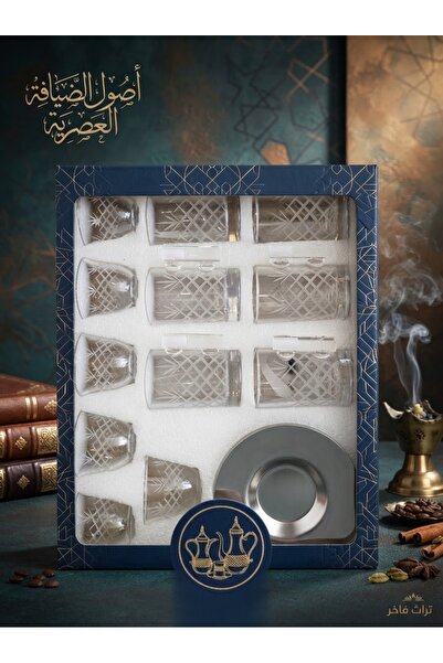 Generic Brand "طقم ضيافة شاي وقهوة 18 قطعة مع صحون استيل
