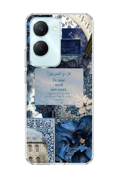 lelia حافظة هاتف شفافة متوافقة مع هاتف Vivo Y18 مطبوع عليها آية زهرة باللون ا...