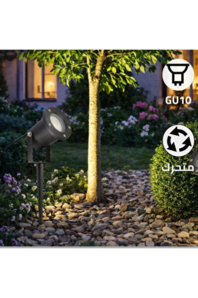 Generic Brand إضاءة أرضية للحدائق غرس متحرك قاعدة نوع لمبات GU10 تصميم عملي