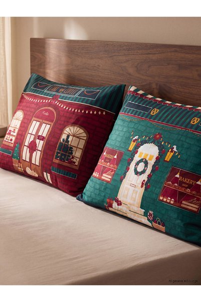 LC Waikiki I Embroidered 2-Piece Pillowcase 50X70 cm from Freezen Store