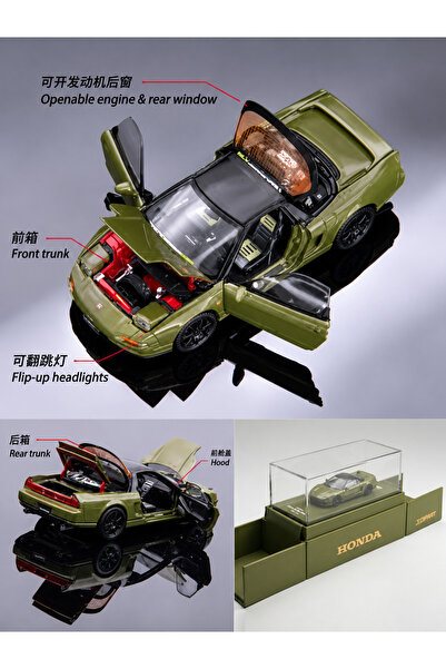 HOT WHEELS HONDA NSX-R NA1 TOPART 487/1000 Limited Edition