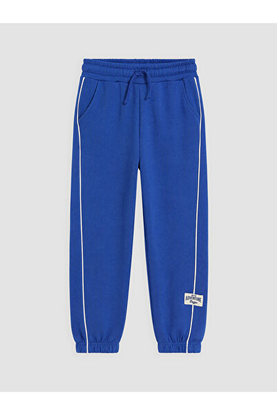 LC Waikiki Timeless Clothing & Timeless Choices Boys' Sweatpants