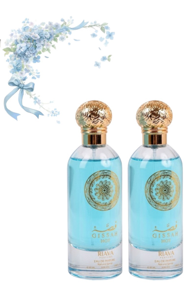RIAVA PERFUMES قطعتان من عطر جيسة هوت بلو 85 مل