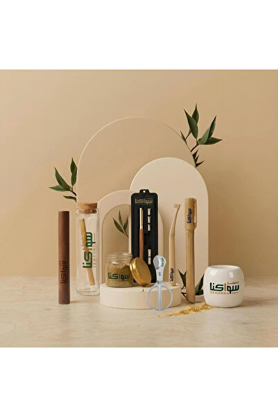 SEWAKNA عرض عيد المسك
