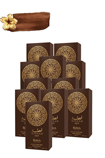 RIAVA PERFUMES 11 قطعة عطر جيسة هوت براون 85 مل