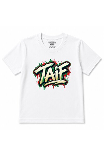 Rabona Fashion Tricou grafic pentru copii Taif Street Pulse Arabia Saudită