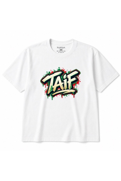 Rabona Fashion Γραφικό Μπλουζάκι  "Taif Street Pulse " Σαουδικής Αραβίας