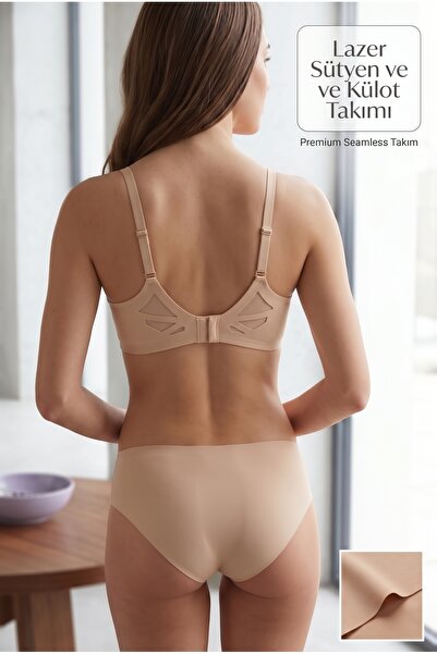 NurPeri İç Giyim Women's Laser Cut Seamless Bra Panty Set - Flexible Non-Marking Underwear Set