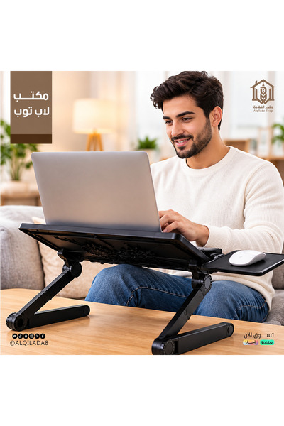 Generic Brand طاولة لابتوب قابلة لتعديل الارتفاع والزوايا مع مروحة تبريد وحام...