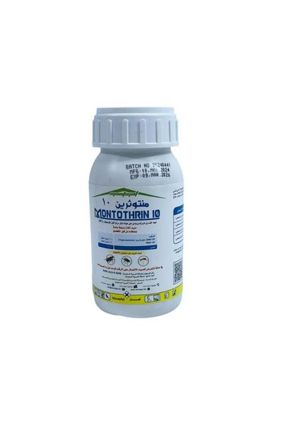 Montothrin 10 مونثثرين مبيد حشري