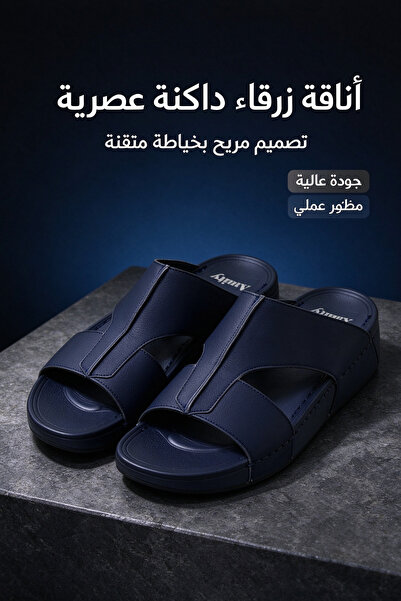 Hayyin Mart Premium Men Casual Leather‑Effect Slide Slippers, Ergonomic Cushi...