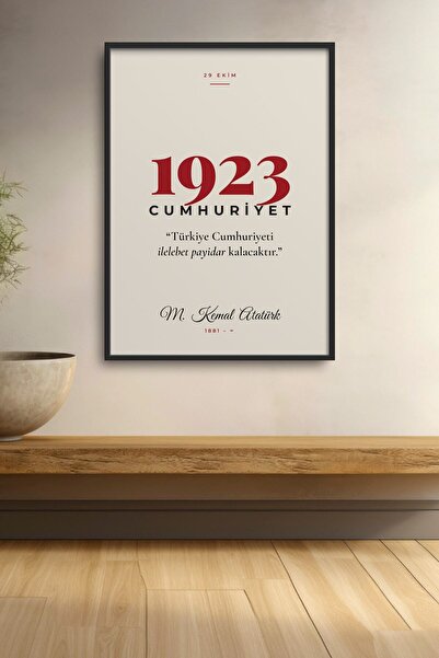 HOMEPACK لوحة أتاتورك مؤطرة 1923، ملصق جداري ليوم الجمهورية في 29 أكتوبر، ATA025