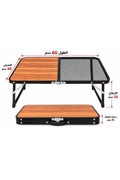 Generic Brand Half Wood Half Mesh Folding Table for Camping and Traveling