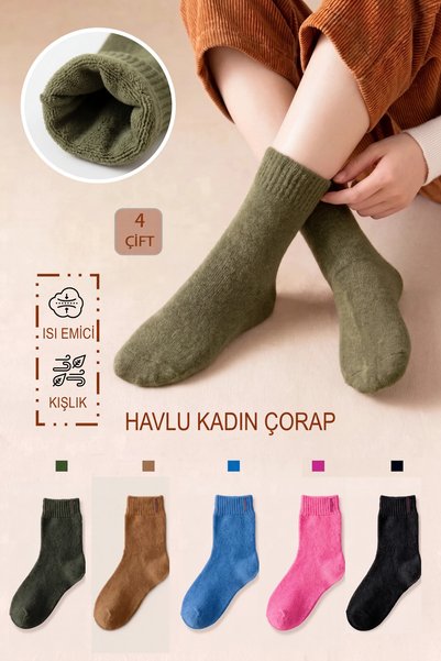YASYAS 4 Pairs of Winter Women's Towel Socks Set (Thermal)