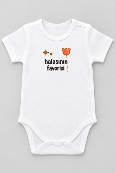 FUL Auntie's Favorite Printed Baby Girl Bodysuit 100% Cotton Baby Boy Bodysui...