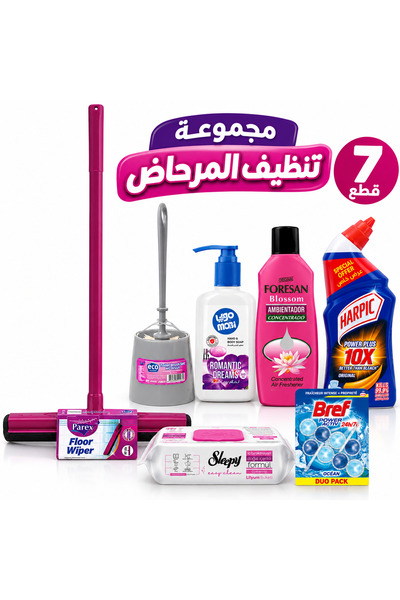 Parex 7-Piece Bathroom and Toilet Cleaning Set - Harpic 495 Ml, Forisan 125 M...