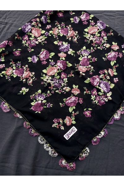 yörük tuhafiye Scris manual Reyyan, broderie cu ac, broderie cu ac yemenită, ...