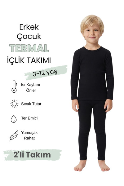 Panfilia Boys' Black Thermal Underwear Top and Bottom 2-Piece Set / Long Slee...