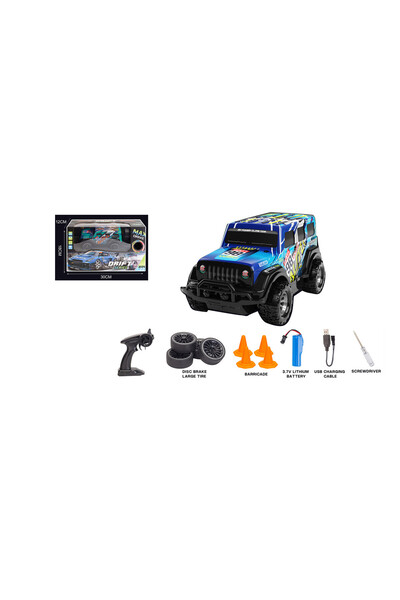 Family Center 1:22 RC Drift Car with LED Light USB