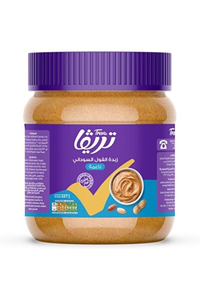 Treva Peanut Butter Creamy Jar 227G