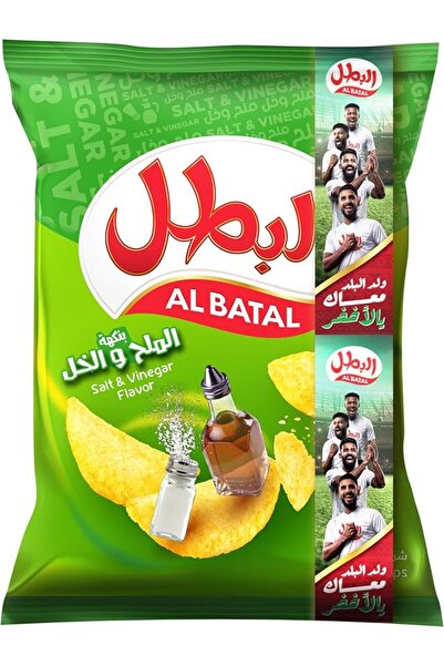 Al Batal رقائق البطاطس بنكهة الملح والخل، 110 جرام
