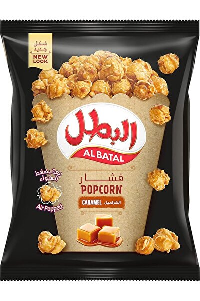 Al Batal Coated Caramel Popcorn, 140 g