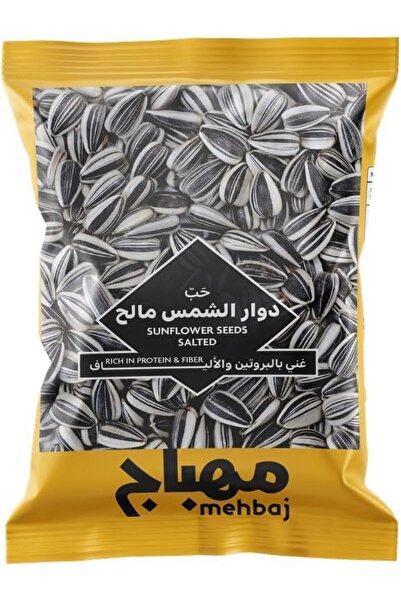 Almehbaj Salted Sunflower Seeds Bag 85 gm