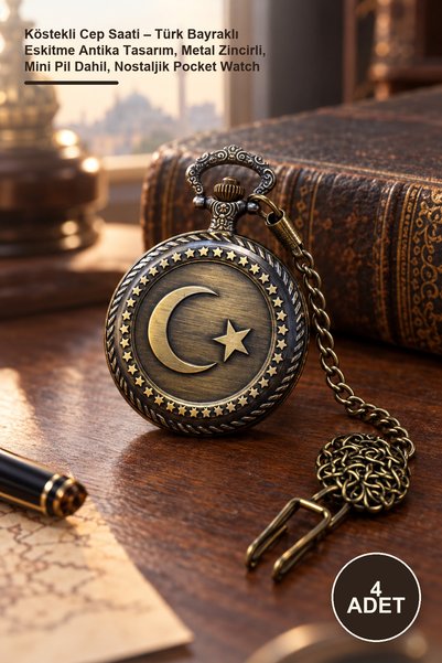 Yenilig 4 قطع من ساعات الجيب ذات المشبك - تصميم عتيق مع العلم التركي، سلسلة م...