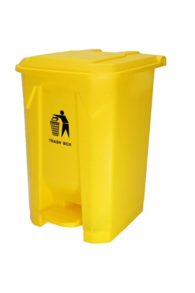 ALKANZ Garbage Can W/Pedal 15L - Beige