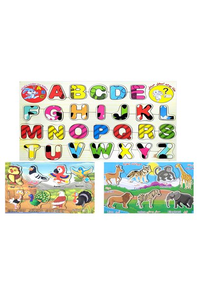 Educational Toys Wooden Educational Toys English Letter Jigsaw Puzzle Large S...