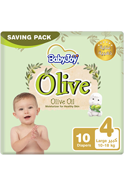 BabyJoy Baby Joy Olive Size (4) Large Carry Pack 10-18kg Olive 10 Diapers