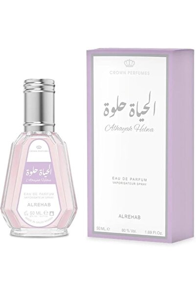Al Rehab perfumes الحرب الحياه هيلوا، عطر بخاخ، 50 مل