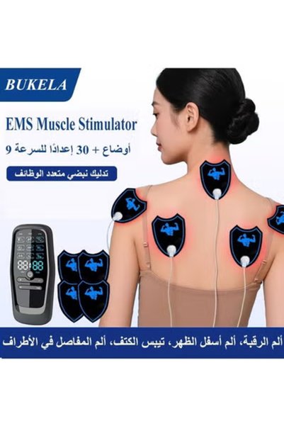 Bukela TENS Low Frequency Pulser Physiotherapy Device abs stimulator