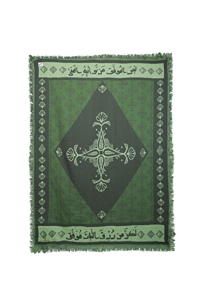 Karam Cotton Throw Blanket (Green)
