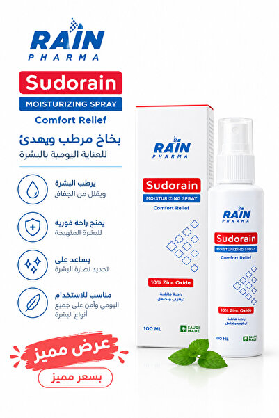 Generic Brand سودورين بخاخ مرطب للبشرة 100 مل – 10% أكسيد الزنك | ترطيب وعناي...