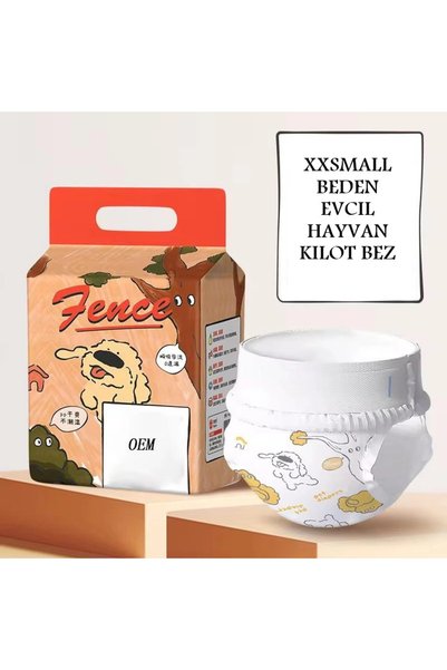 Evcil Hayvan Külot Bezi XXS Beden Cırt Cırtlı Sızdırmaz Kedi Köpek Bezi BX-316383