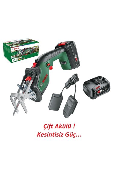 Bosch KEO 18 LI Çift Akülü 2,0 Ah + 2,5 Ah Bahçe Testeresi - 0600861A00