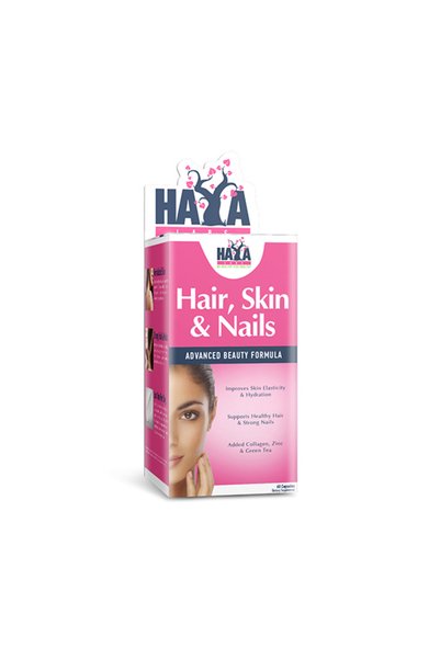 haya labs Păr, Piele și Unghii 60 Capsule