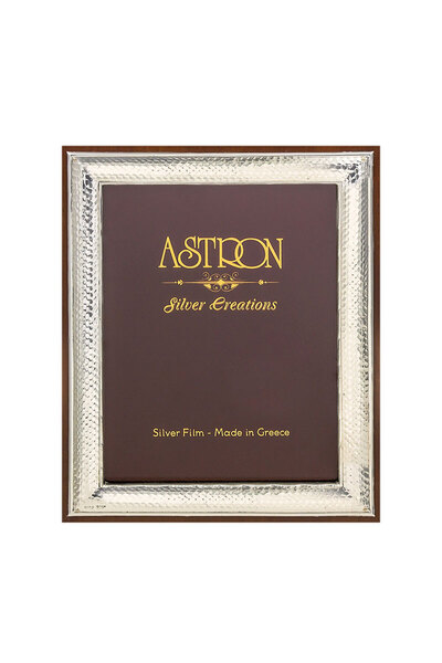 ASTRON Σφυρήλατο πλαίσιο επικαλυμμένο με 925 °   ασημί και καφέ ξύλο 18x24.