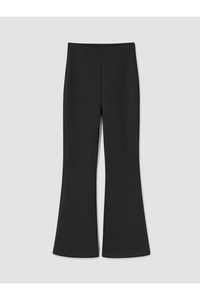 LC Waikiki Esvab • Modern & Distinctive Glittery Girls' Spanish Flare Leggings