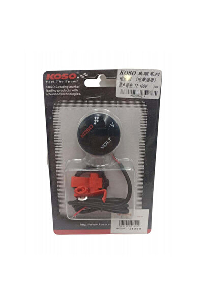 Rolinger Oems ΒΟΛΤΟΜΕΤΡΟ ΑΥΤΟΚΙΝΗΤΟΥ 12V XCXAQB0001